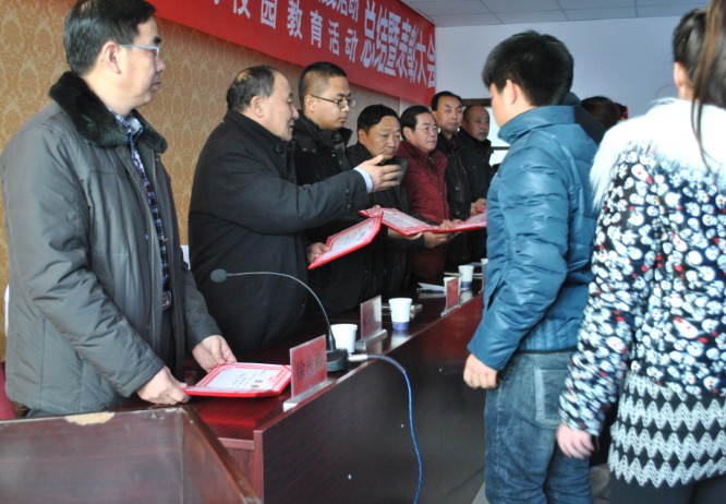 QQ截图20131223092931.jpg