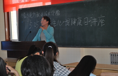 QQ截图20140526083505.jpg