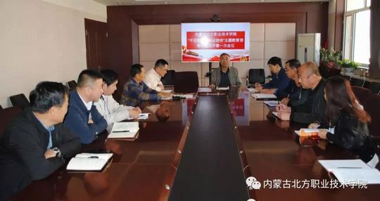 微信图片_20191014084618.jpg
