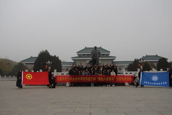 微信图片_20191111154930.jpg