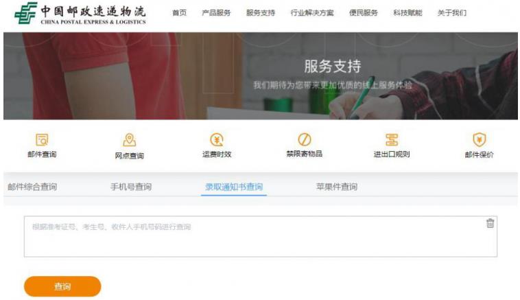 微信截图_20210802120207.jpg